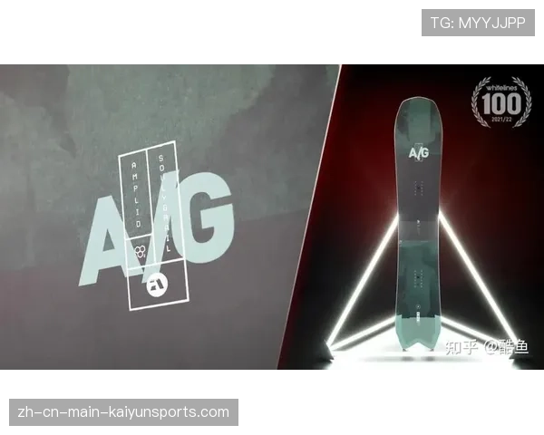 换防弹性比单一护筐更重要 现代防守要求内线全能化