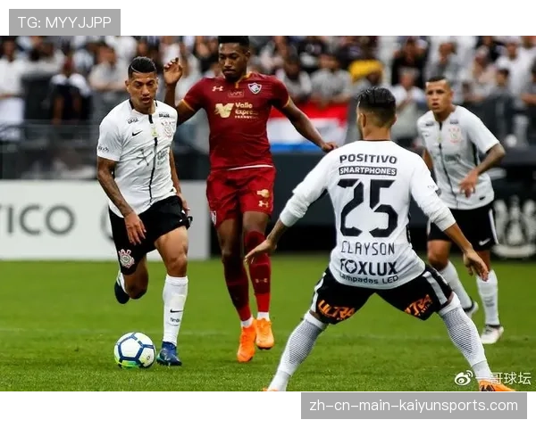 米内罗竞技进攻多样性：14进球背后的战术变化与人员轮换